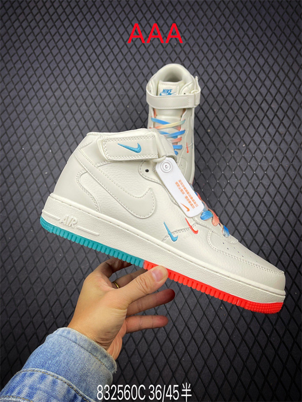 AF1 Mid(AAA)-0226