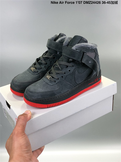 AF1 Mid-M-098