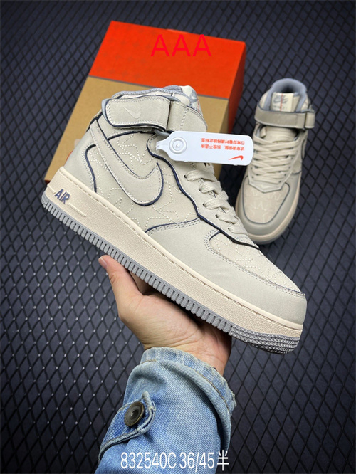 AF1 Mid(AAA)-114