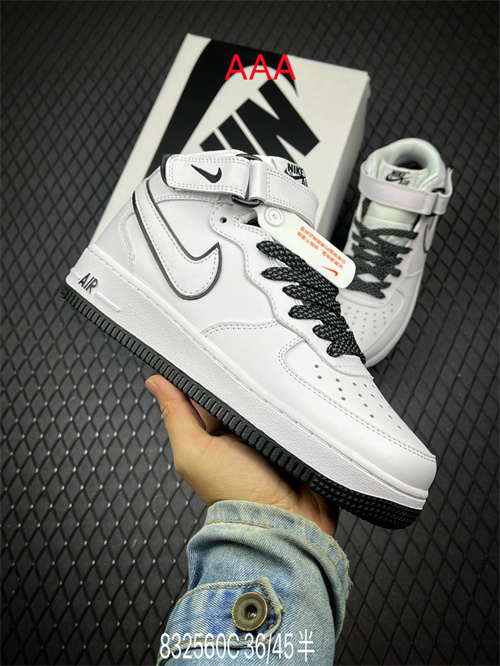 AF1 Mid(AAA)-0119