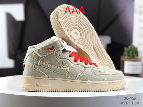 AF1 Mid(AAA)-0128