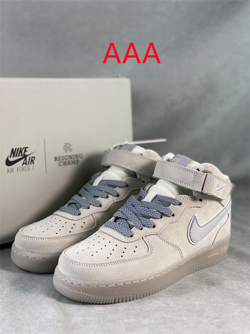 AF1 Mid(AAA)-015