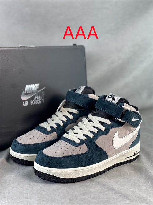 AF1 Mid(AAA)-016