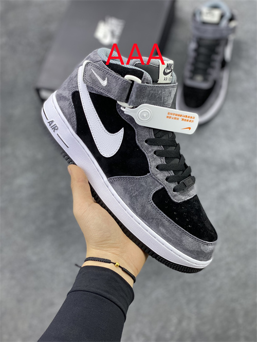 AF1 Mid(AAA)-019