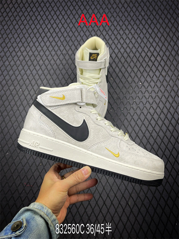AF1 Mid(AAA)-0208