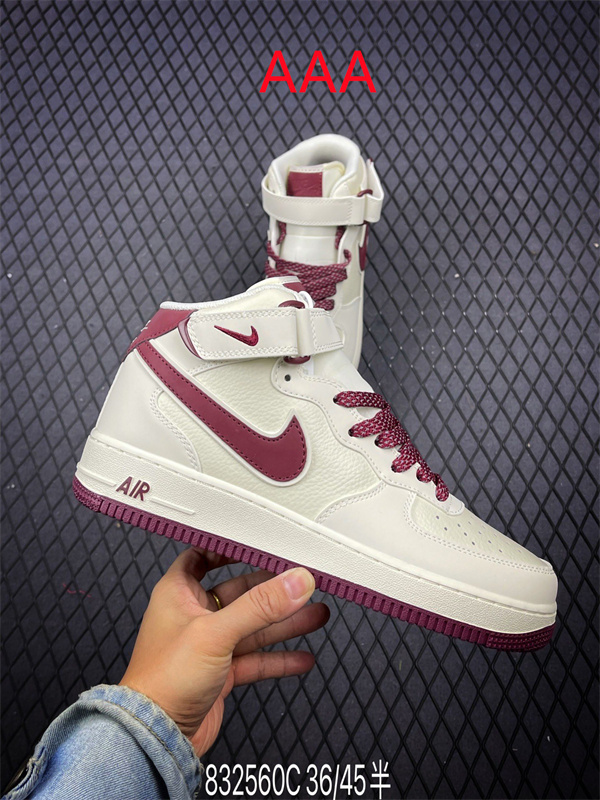 AF1 Mid(AAA)-0210
