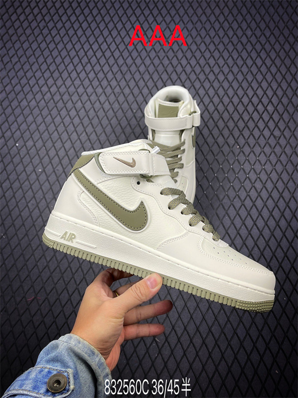AF1 Mid(AAA)-0212