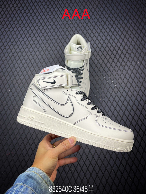 AF1 Mid(AAA)-0217