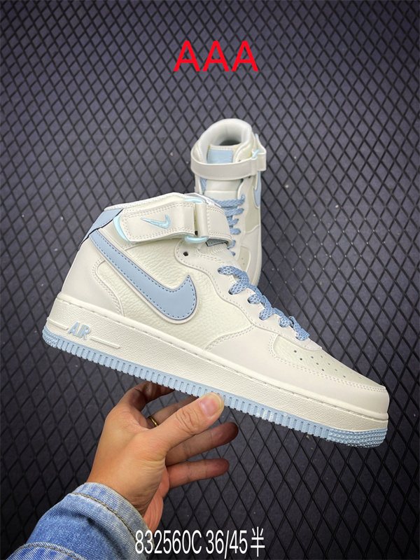 AF1 Mid(AAA)-0225