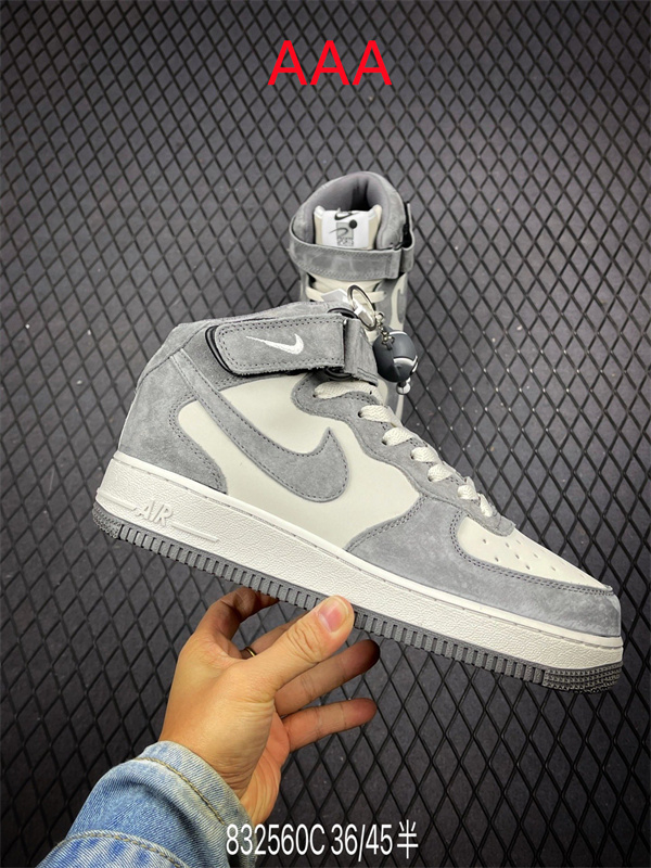 AF1 Mid(AAA)-0229