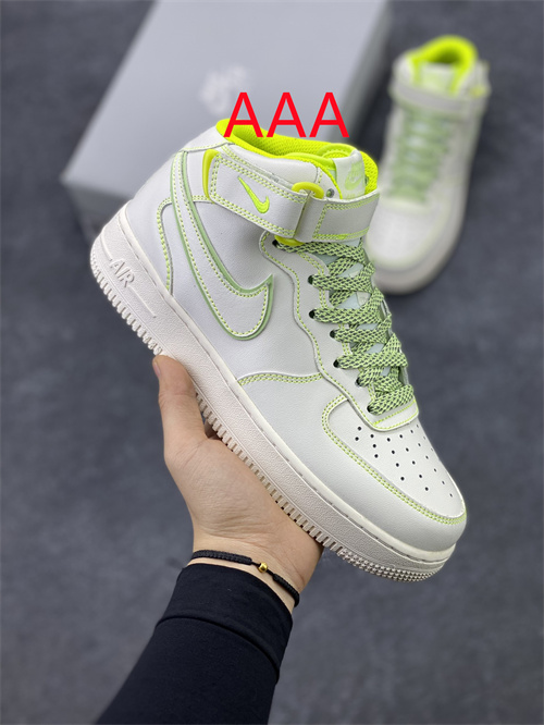 AF1 Mid(AAA)-027