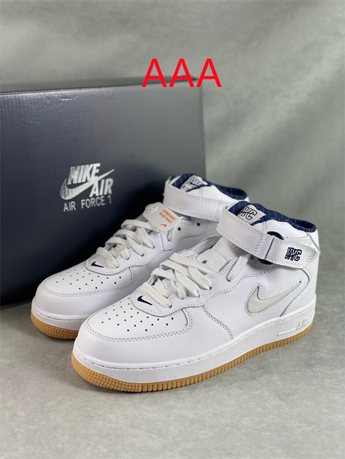AF1 Mid(AAA)-003