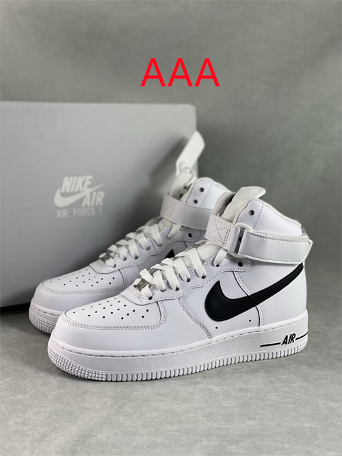 AF1 Mid(AAA)-004