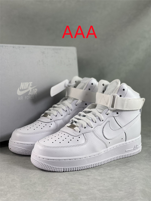AF1 Mid(AAA)-005
