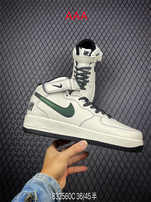 AF1 Mid(AAA)-079