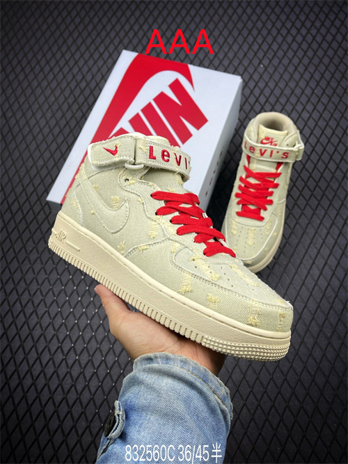 AF1 Mid(AAA)-082