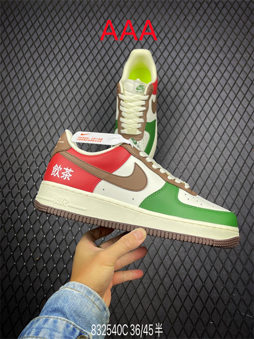 AF1 Low(AAA)-1026