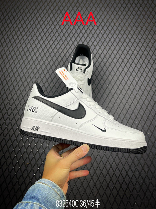 AF1 Low(AAA)-1027