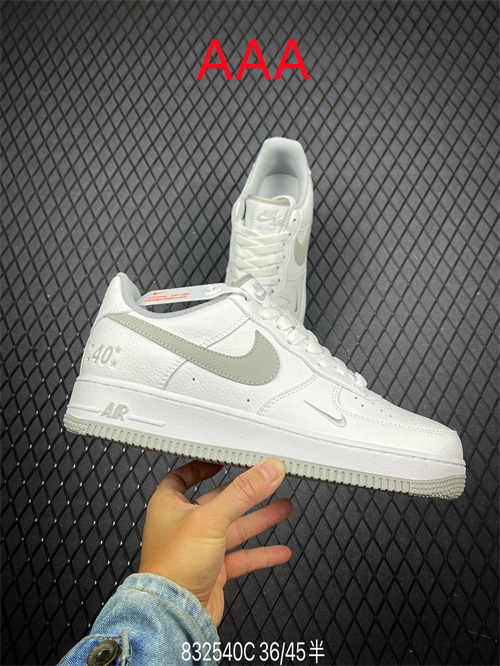 AF1 Low(AAA)-1029