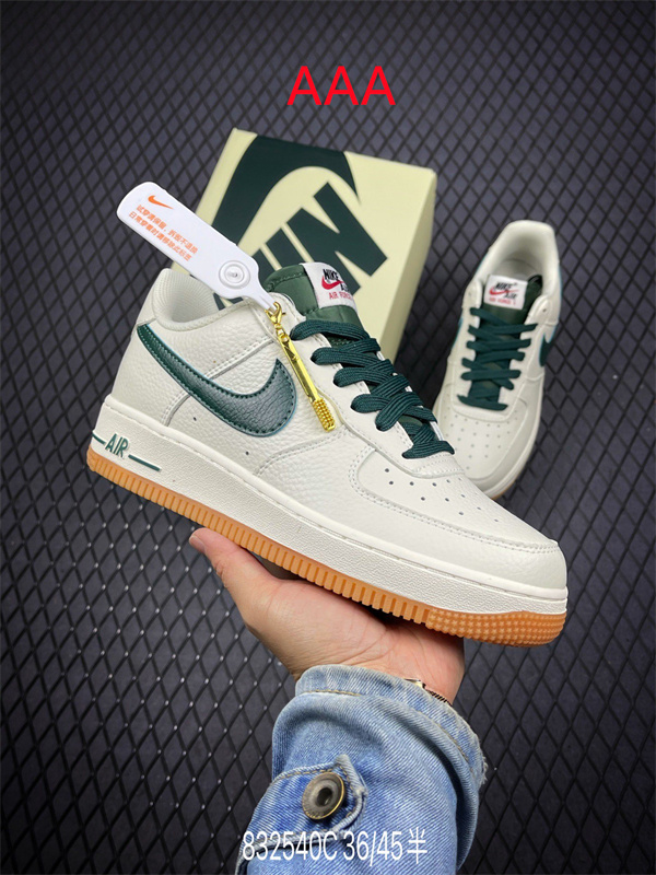 AF1 Low(AAA)-1075