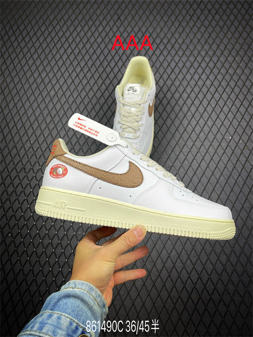 AF1 Low(AAA)-1090