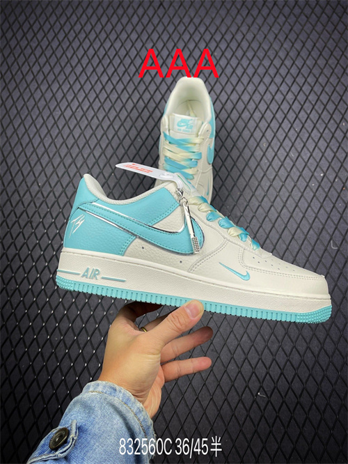 AF1 Low(AAA)-1147
