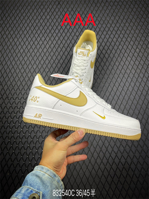 AF1 Low(AAA)-1152