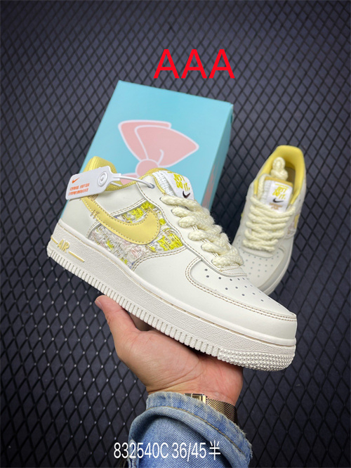 AF1 Low(AAA)-1233