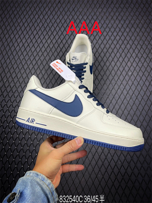 AF1 Low(AAA)-1246