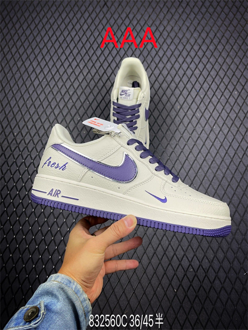 AF1 Low(AAA)-1257
