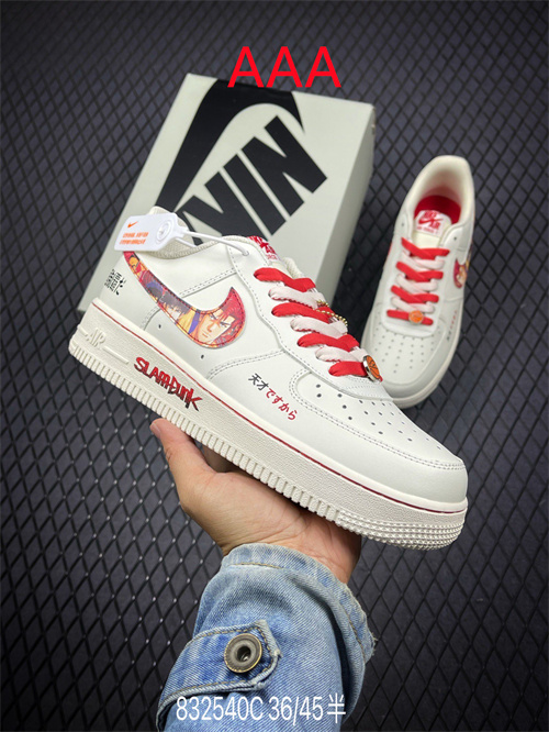 AF1 Low(AAA)-1281