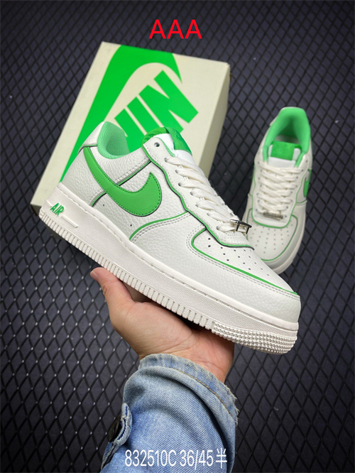 AF1 Low(AAA)-1325