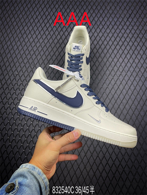 AF1 Low(AAA)-1350