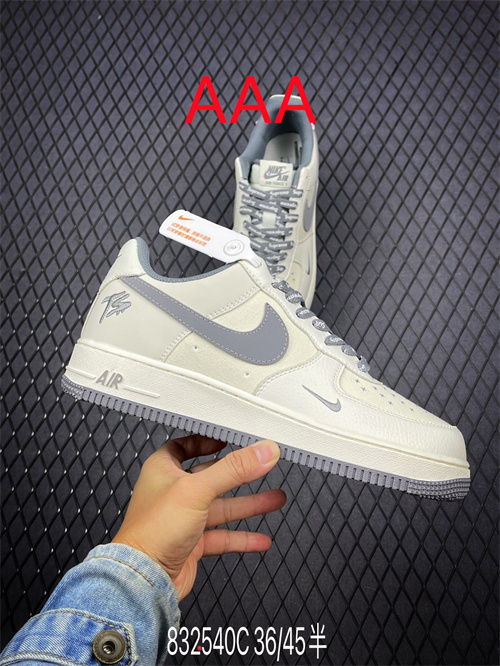 AF1 Low(AAA)-1370