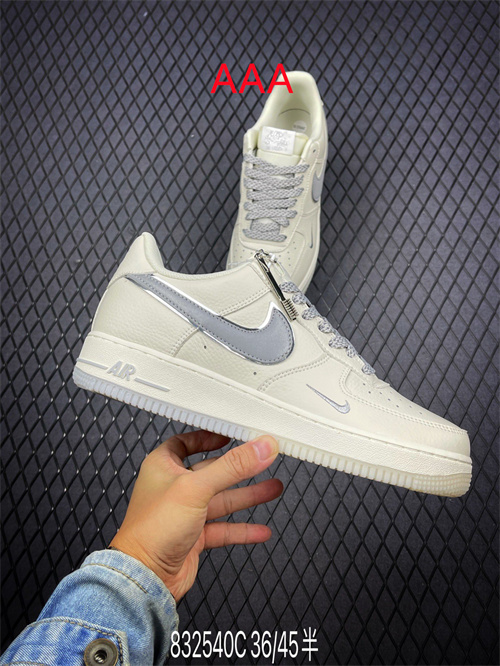 AF1 Low(AAA)-1380