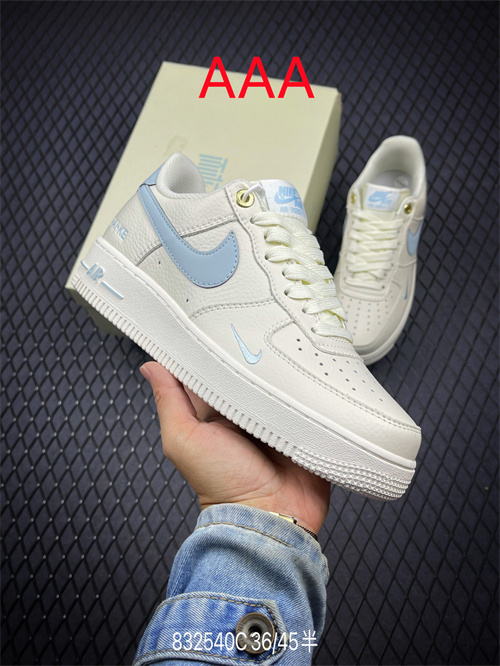 AF1 Low(AAA)-1410
