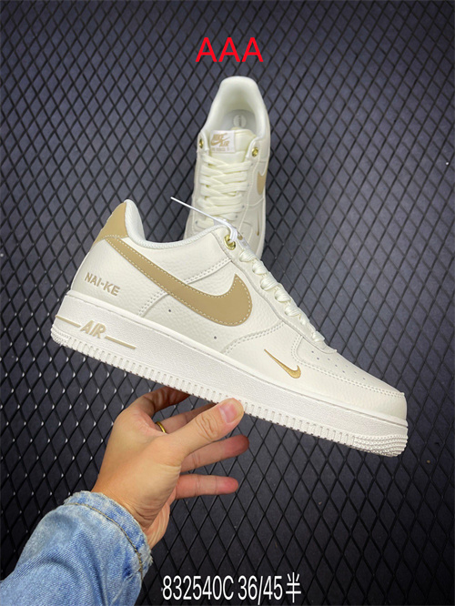 AF1 Low(AAA)-1430