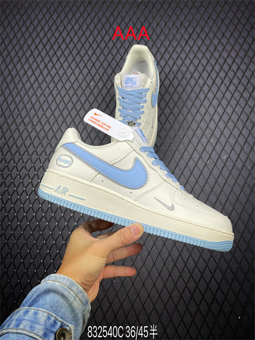 AF1 Low(AAA)-1465