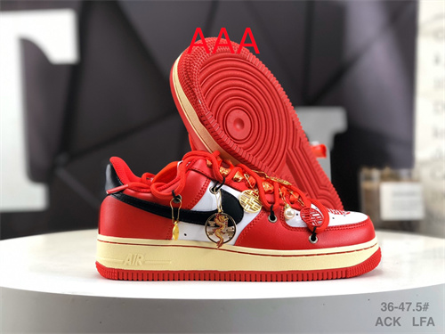 AF1 Low(AAA)-1666
