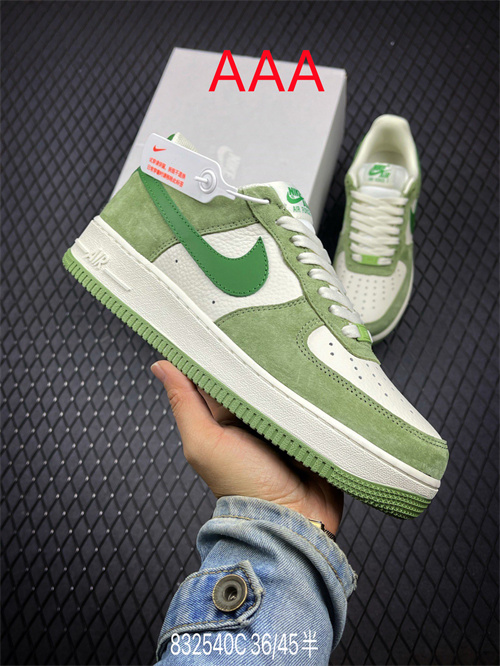 AF1 Low(AAA)-1752