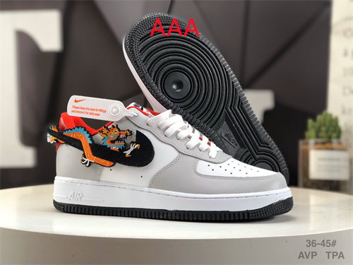 AF1 Low(AAA)-1764