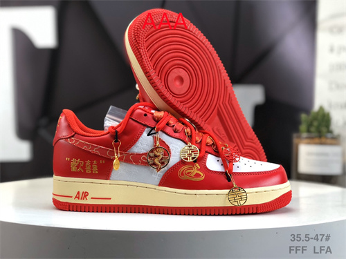 AF1 Low(AAA)-1854