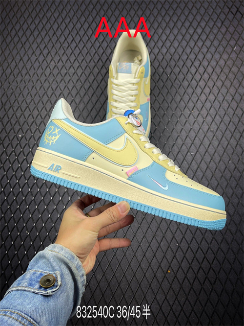 AF1 Low(AAA)-1977