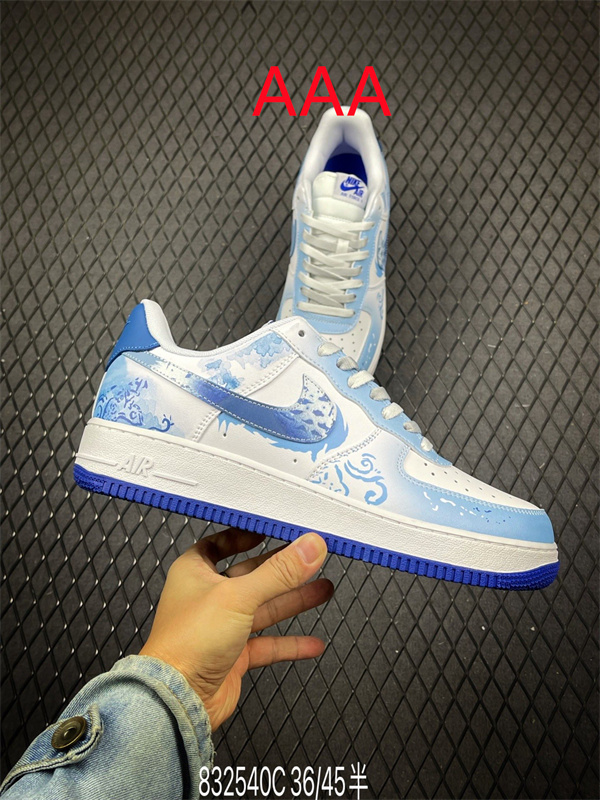 AF1 Low(AAA)-2029