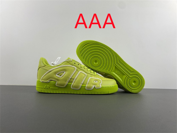 AF1 Low(AAA)-2032