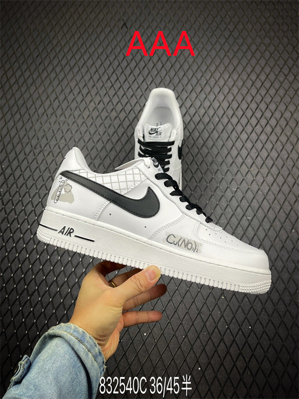 AF1 Low(AAA)-2037