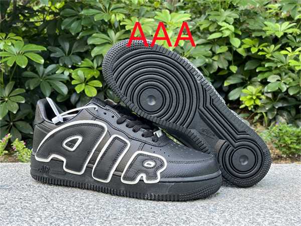 AF1 Low(AAA)-2040