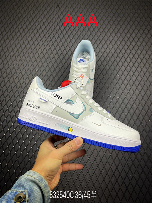 AF1 Low(AAA)-2041