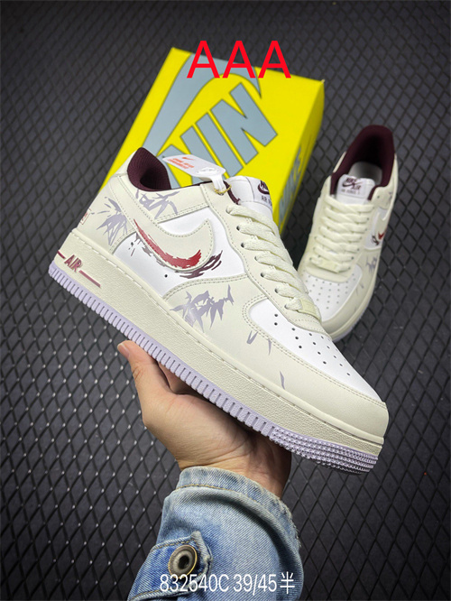 AF1 Low(AAA)-2043