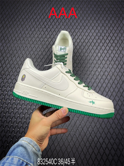 AF1 Low(AAA)-2052